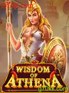 WisdomofAthena